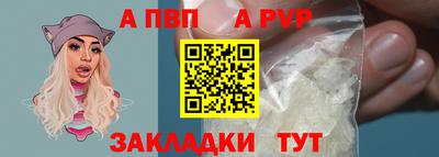 ECSTASY Нальчик