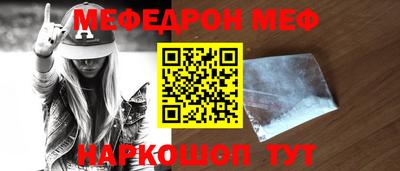 ECSTASY Нальчик