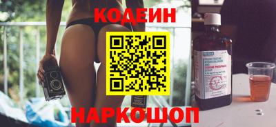 ECSTASY Нальчик