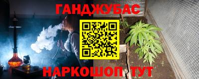 ECSTASY Нальчик