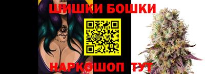 ECSTASY Нальчик