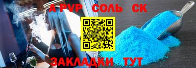 ECSTASY Нальчик