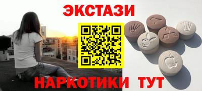 марихуана Нарткала