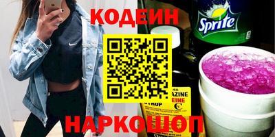 ECSTASY Нальчик