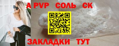 ECSTASY Нальчик