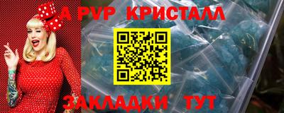 ECSTASY Нальчик