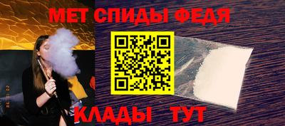 марихуана Нарткала