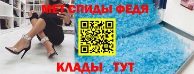 ECSTASY Нальчик