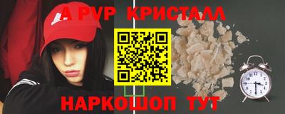 марихуана Нарткала