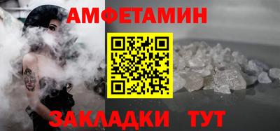 марихуана Нарткала