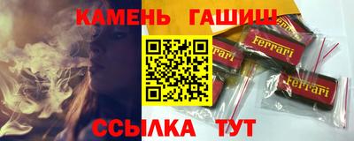 ECSTASY Нальчик