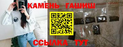 амф Наро-Фоминск