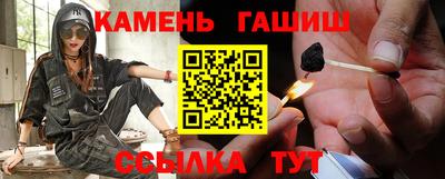 марихуана Нарткала