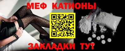 марихуана Нарткала