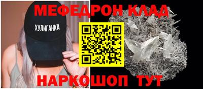 ECSTASY Нальчик
