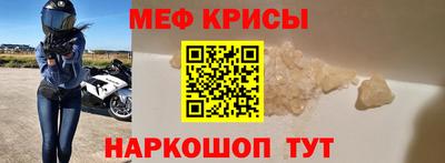 ECSTASY Нальчик