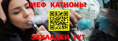 марихуана Нарткала